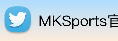 MKSports官方网站入口 Logo